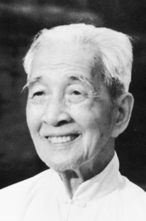 容庚