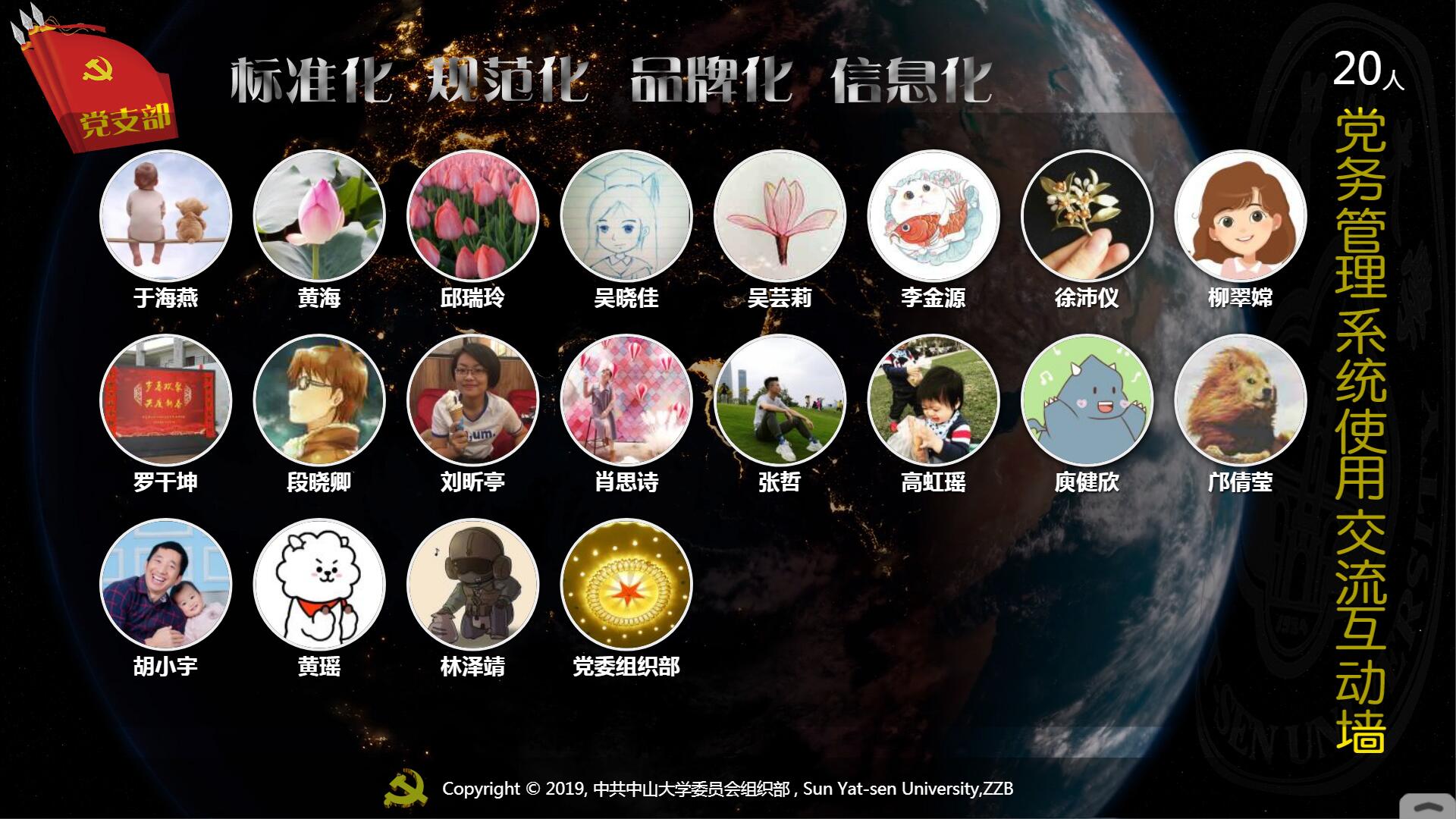 。