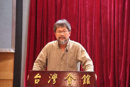 蓝博洲