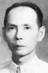 詹安泰
