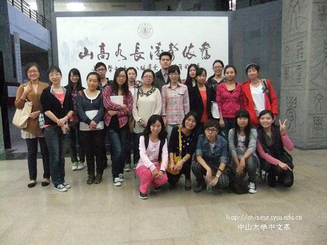 “快乐起航,明晰致远”——MCA班学业指导暨校友经验交流会