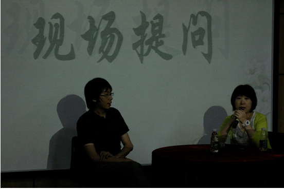 青春中文路,昂首向前走——记2014年中文系“五月花海”活动之系友论坛