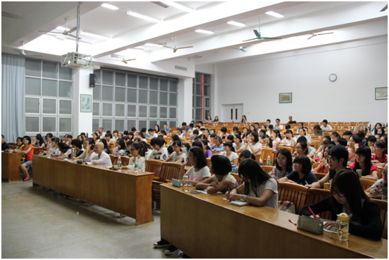 中文系专业导读系列讲座第二讲