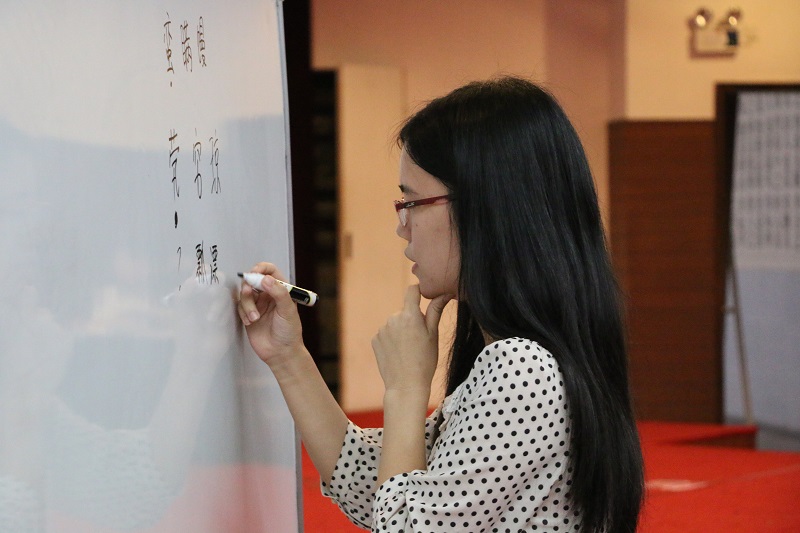 邂逅汉字风韵 传承华夏文化——记2014年中山大学第二届汉字听写大赛