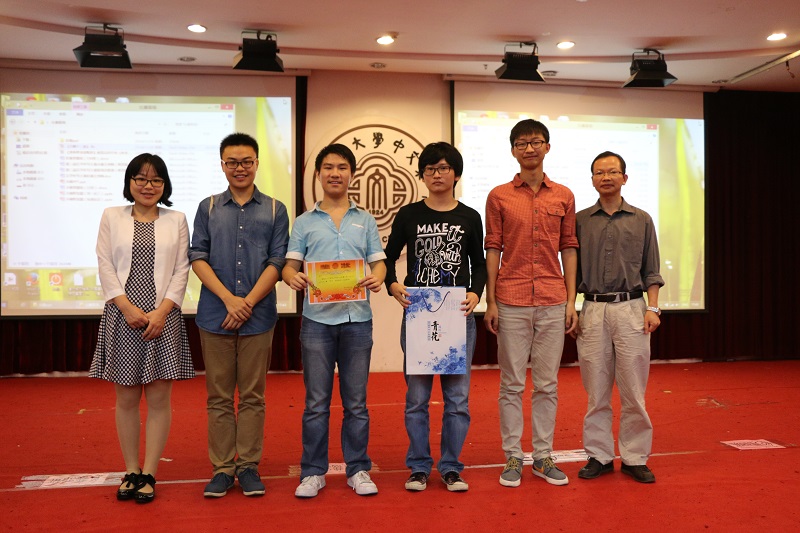 邂逅汉字风韵 传承华夏文化——记2014年中山大学第二届汉字听写大赛