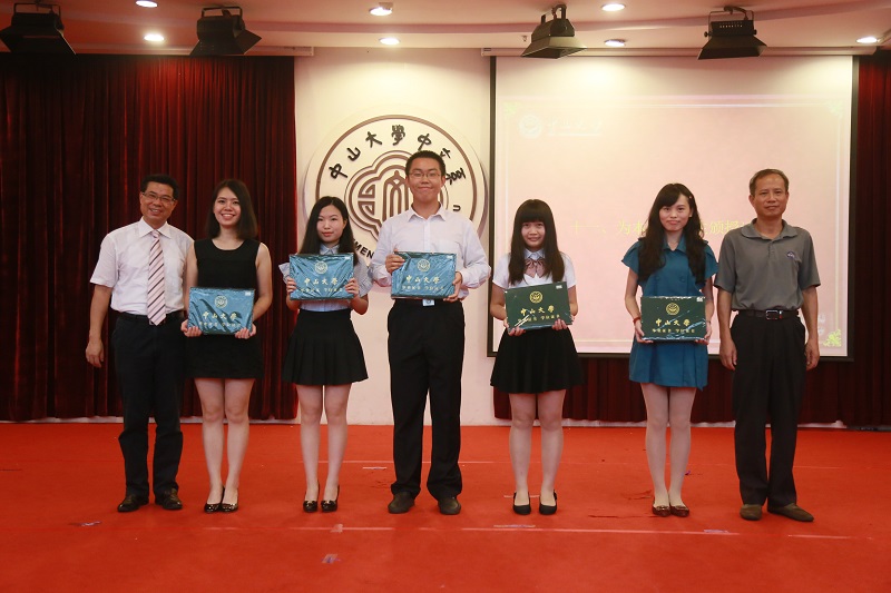 中山大学中文系2015届毕业典礼隆重举行