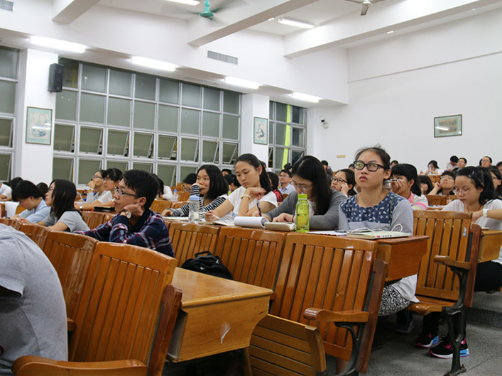 中文系专业导读学术讲座(第五讲)