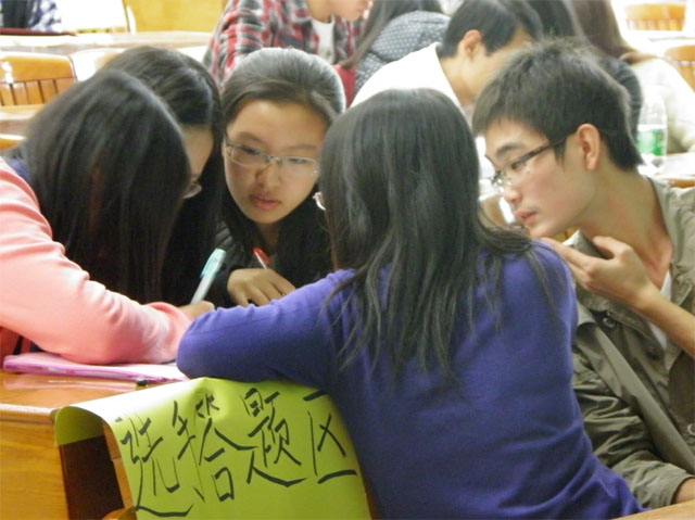 群雄逐鹿慎思人展风采,一展身手博学者试锋芒——记中山大学第八届中华传统文化知识竞赛