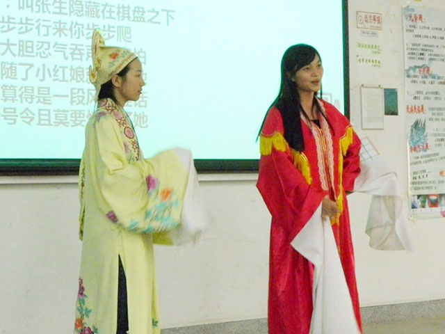 群雄逐鹿慎思人展风采,一展身手博学者试锋芒——记中山大学第八届中华传统文化知识竞赛