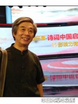 张海鸥