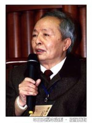 黄伟宗